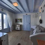 Ivi Mykonean Appartement