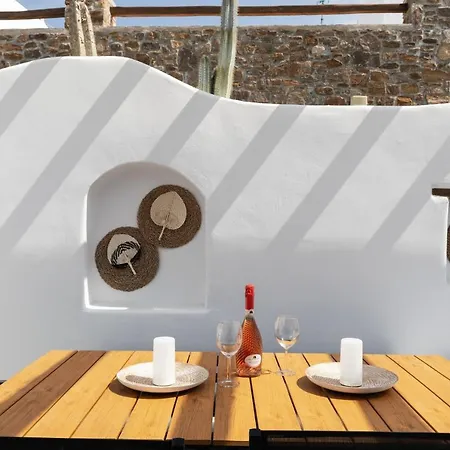 Ivi Mykonean Suites Ornos Апартаменты *